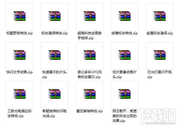 AE精选大师,AE精选大师下载