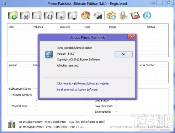 Ramdisk,Primo Ramdisk,内存虚拟硬盘