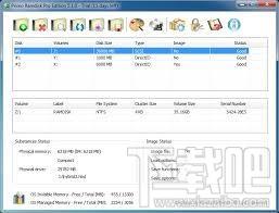 Ramdisk,Primo Ramdisk,内存虚拟硬盘