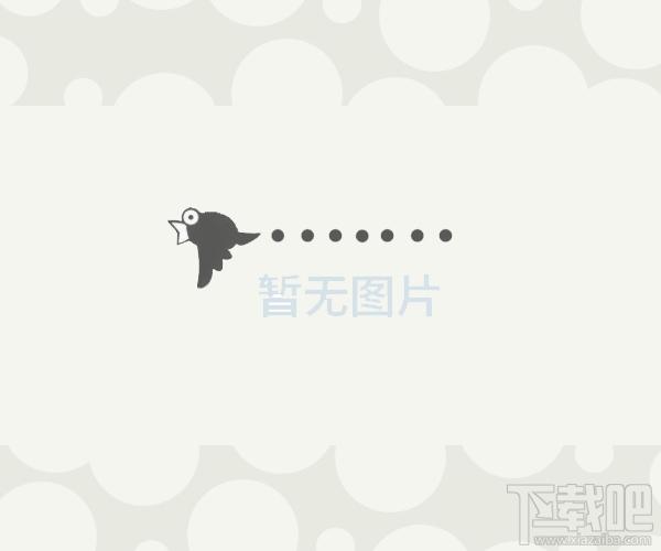 超然进程管理器,超然进程管理器下载,超然进程管理器官方下载