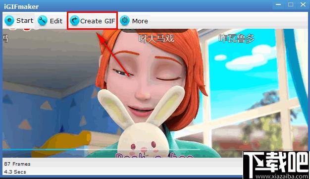 iGIFmaker下载,动画制作,GIF制作,GIF处理,GIF录制