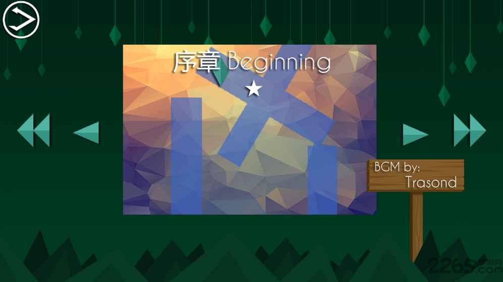 lost in maze官方版下载,lostinmaze,音乐游戏,休闲游戏