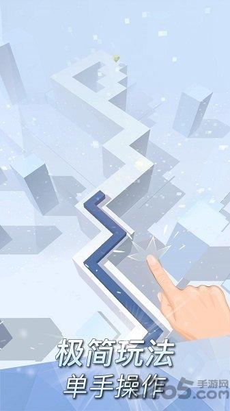 跳舞的线2.0内购破解版下载,跳舞的线,节奏游戏,音乐游戏