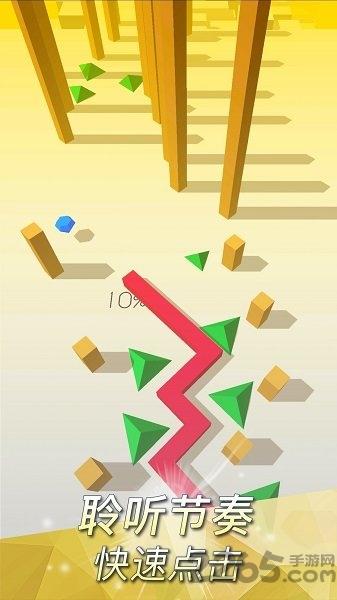 跳舞的线2.0内购破解版下载,跳舞的线,节奏游戏,音乐游戏