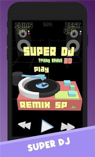 超级dj手机版下载,超级dj,dj游戏