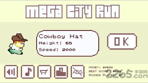 mega city run pro游戏中文版下载,megacityrunpro,酷跑游戏,像素游戏