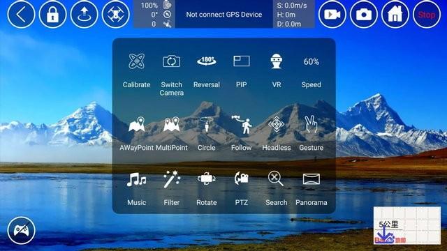 rxdrone安卓版app下载,无人机app,rxdrone