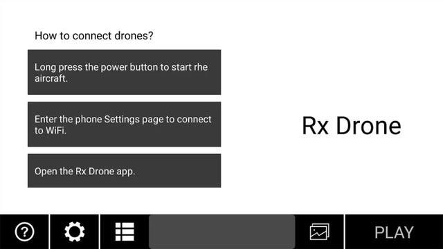 rxdrone安卓版app下载,无人机app,rxdrone